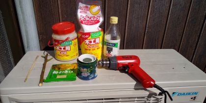 保護剤のつくり方